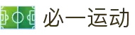 必一·运动(B-Sports)官方网站